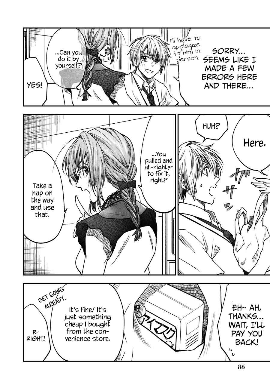 Page 2 Chapter 10.1 Bukiyou na Senpai.