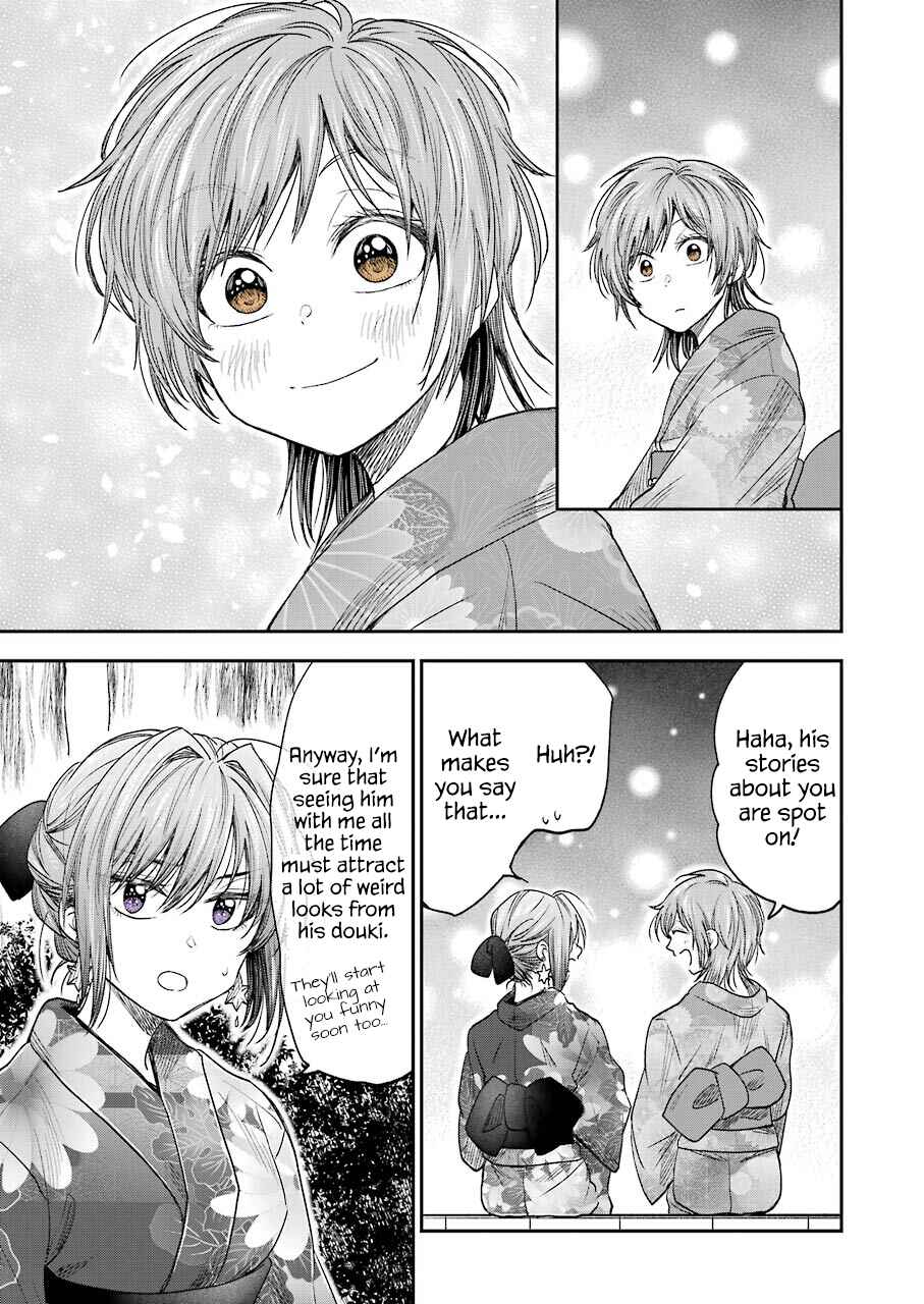 Page 10 Chapter 10 Bukiyou na Senpai.