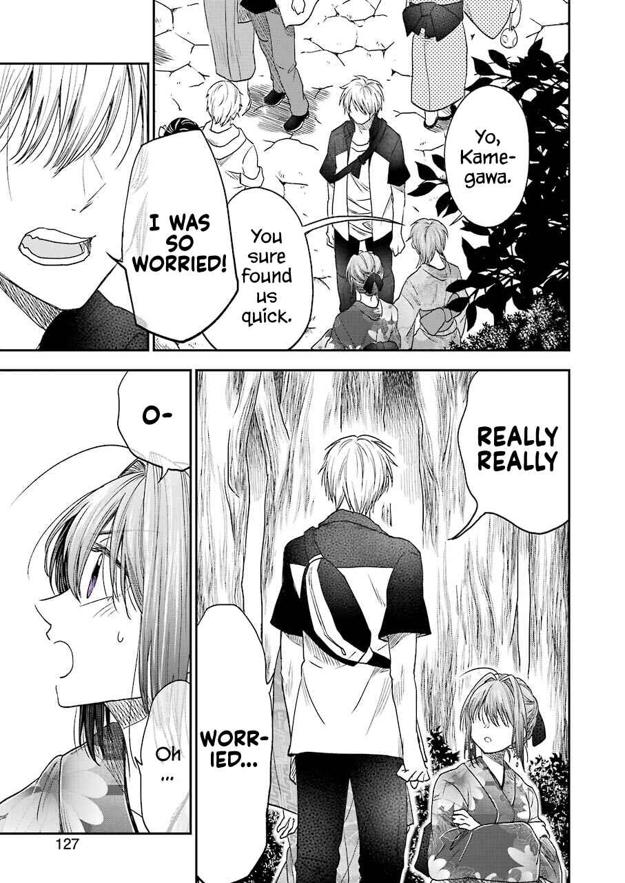 Page 12 Chapter 10 Bukiyou na Senpai.