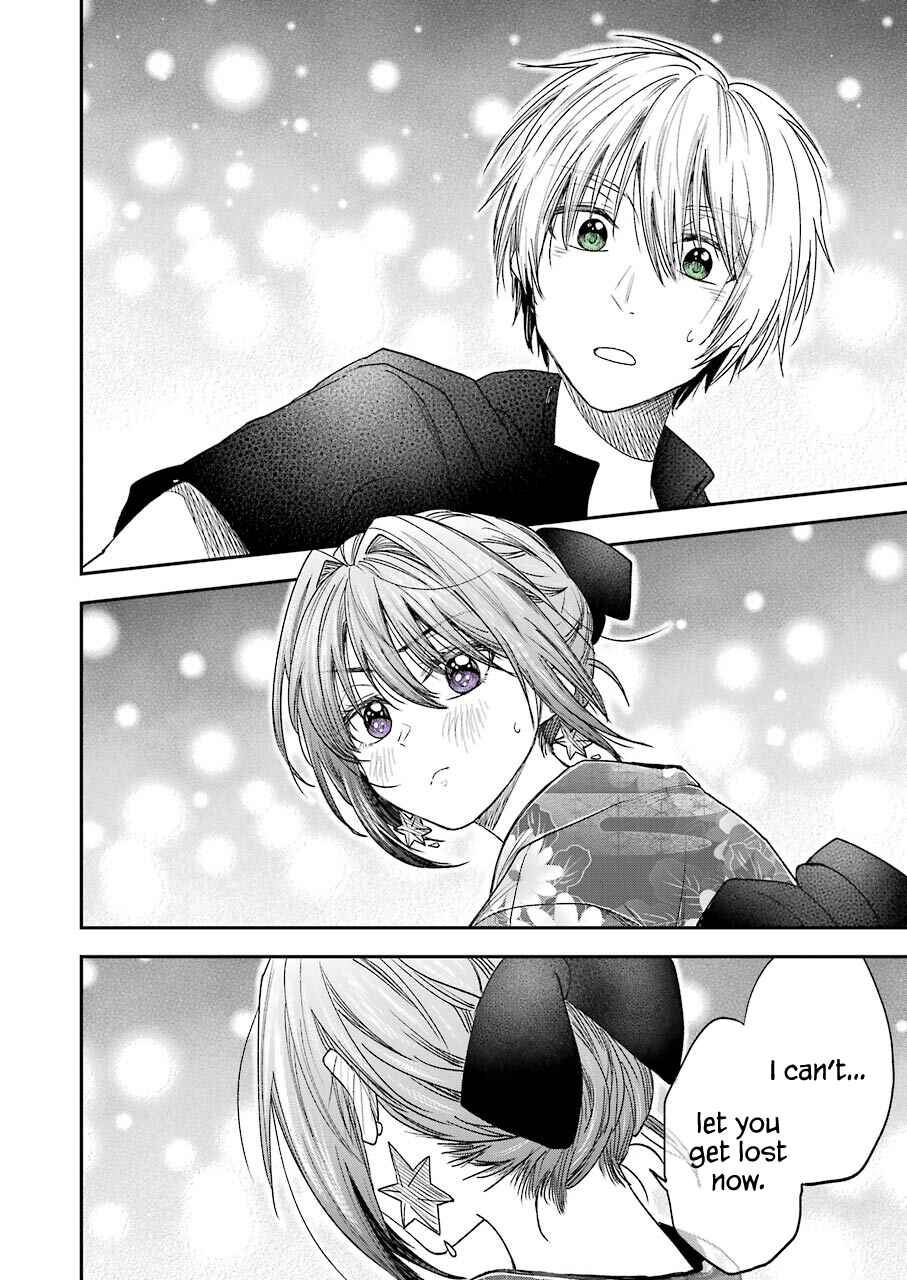 Page 16 Chapter 10 Bukiyou na Senpai.