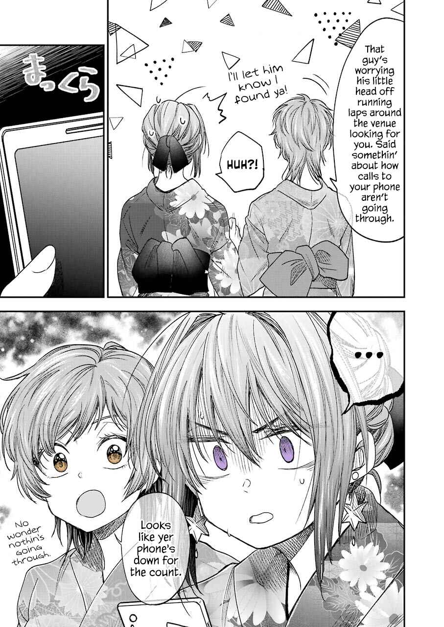 Page 6 Chapter 10 Bukiyou na Senpai.