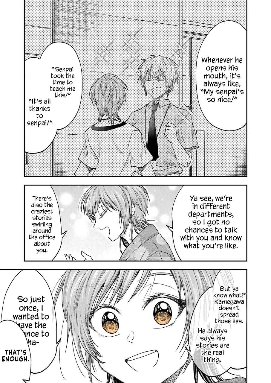 Page 8 Chapter 10 Bukiyou na Senpai.
