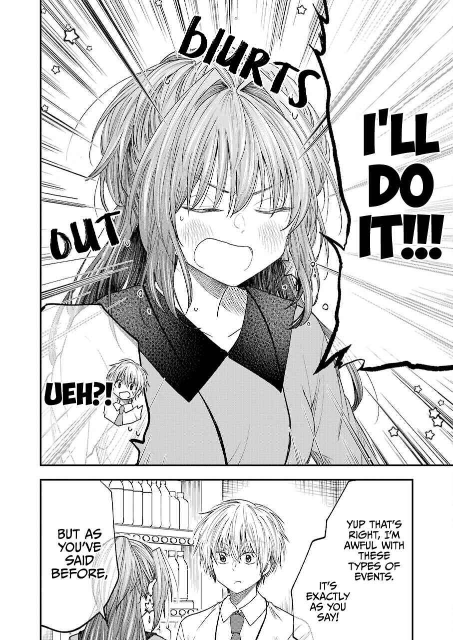 Page 12 Chapter 21 Bukiyou na Senpai.