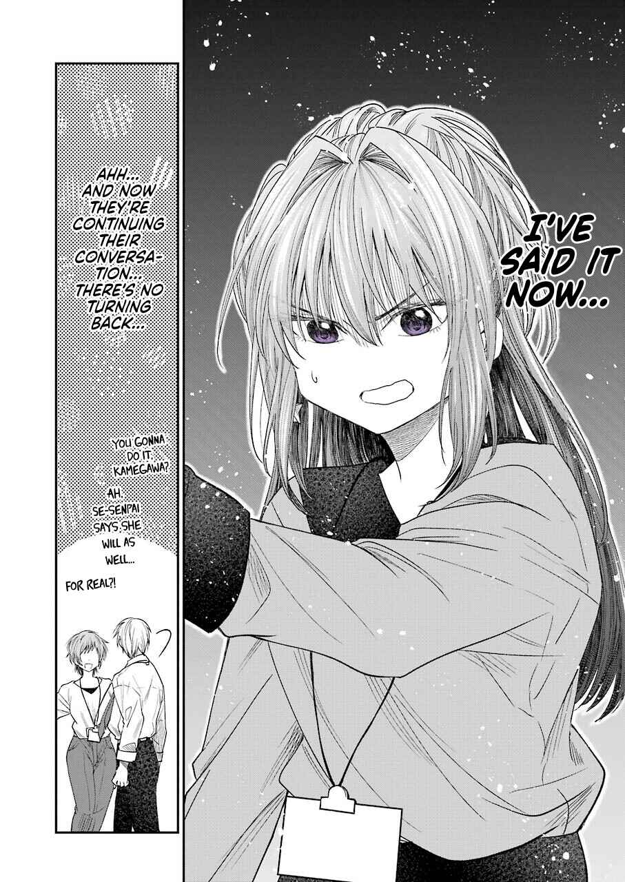Page 14 Chapter 21 Bukiyou na Senpai.