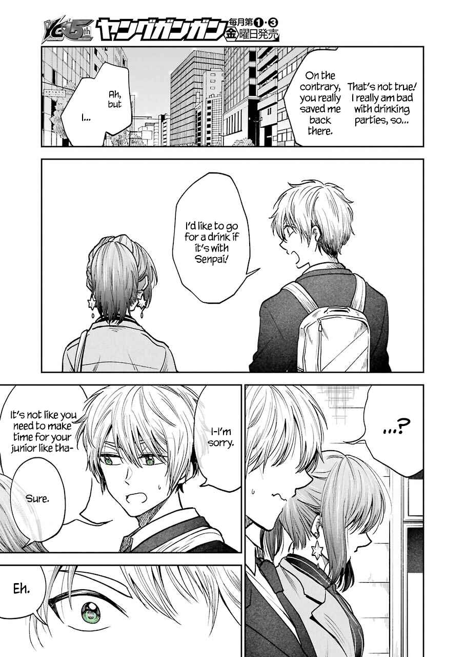 Page 12 Chapter 2 Bukiyou na Senpai.