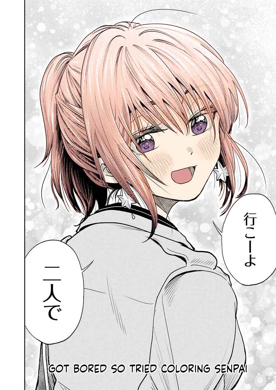 Page 15 Chapter 2 Bukiyou na Senpai.