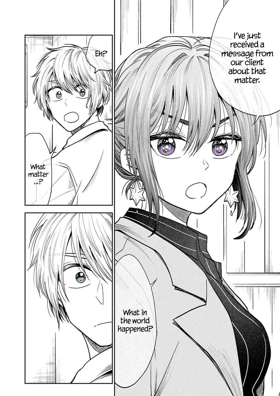 Page 9 Chapter 2 Bukiyou na Senpai.