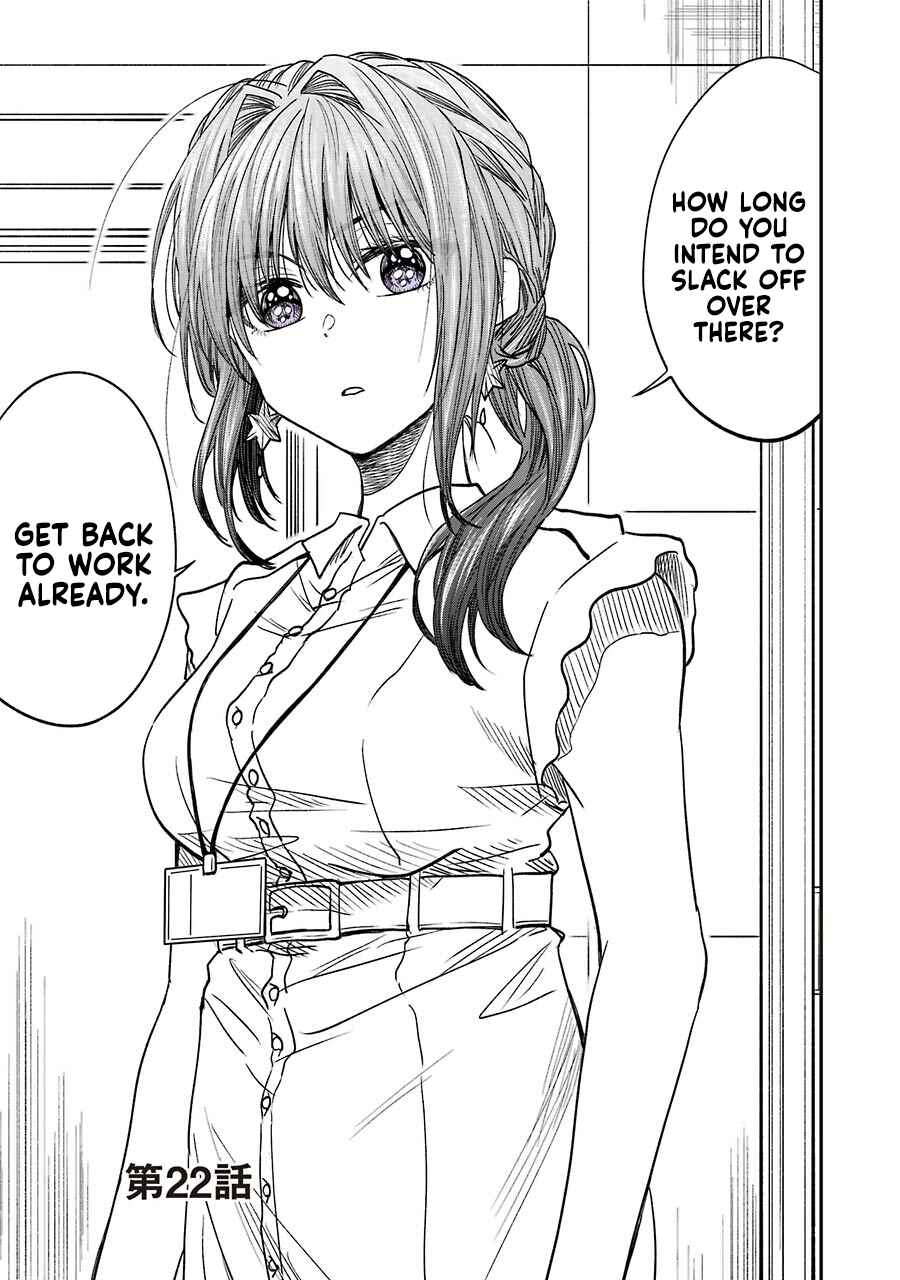 Page 1 Chapter 8.4 Bukiyou na Senpai.