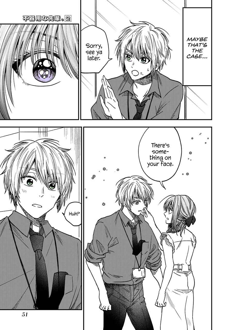 Page 3 Chapter 8.4 Bukiyou na Senpai.