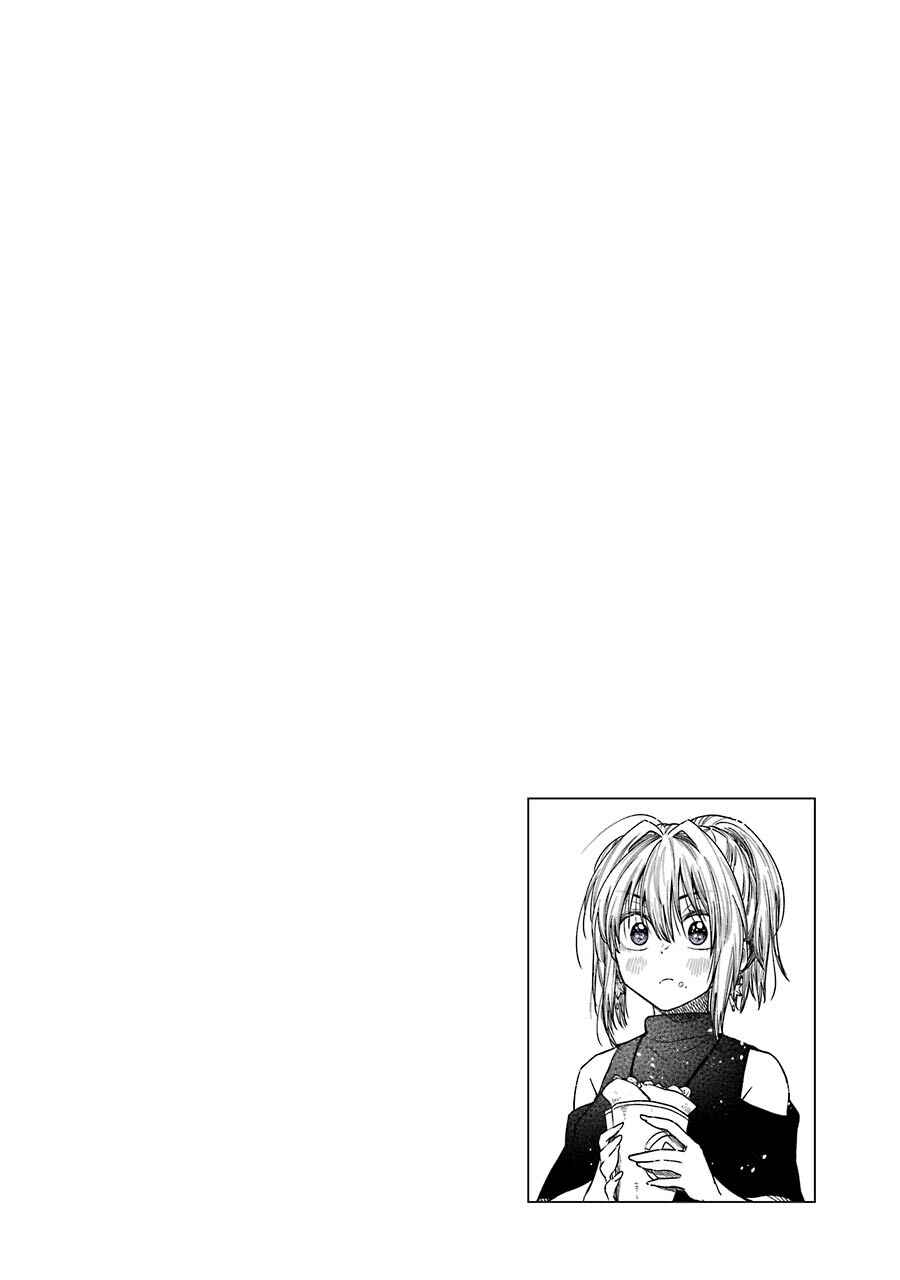Page 6 Chapter 8.4 Bukiyou na Senpai.