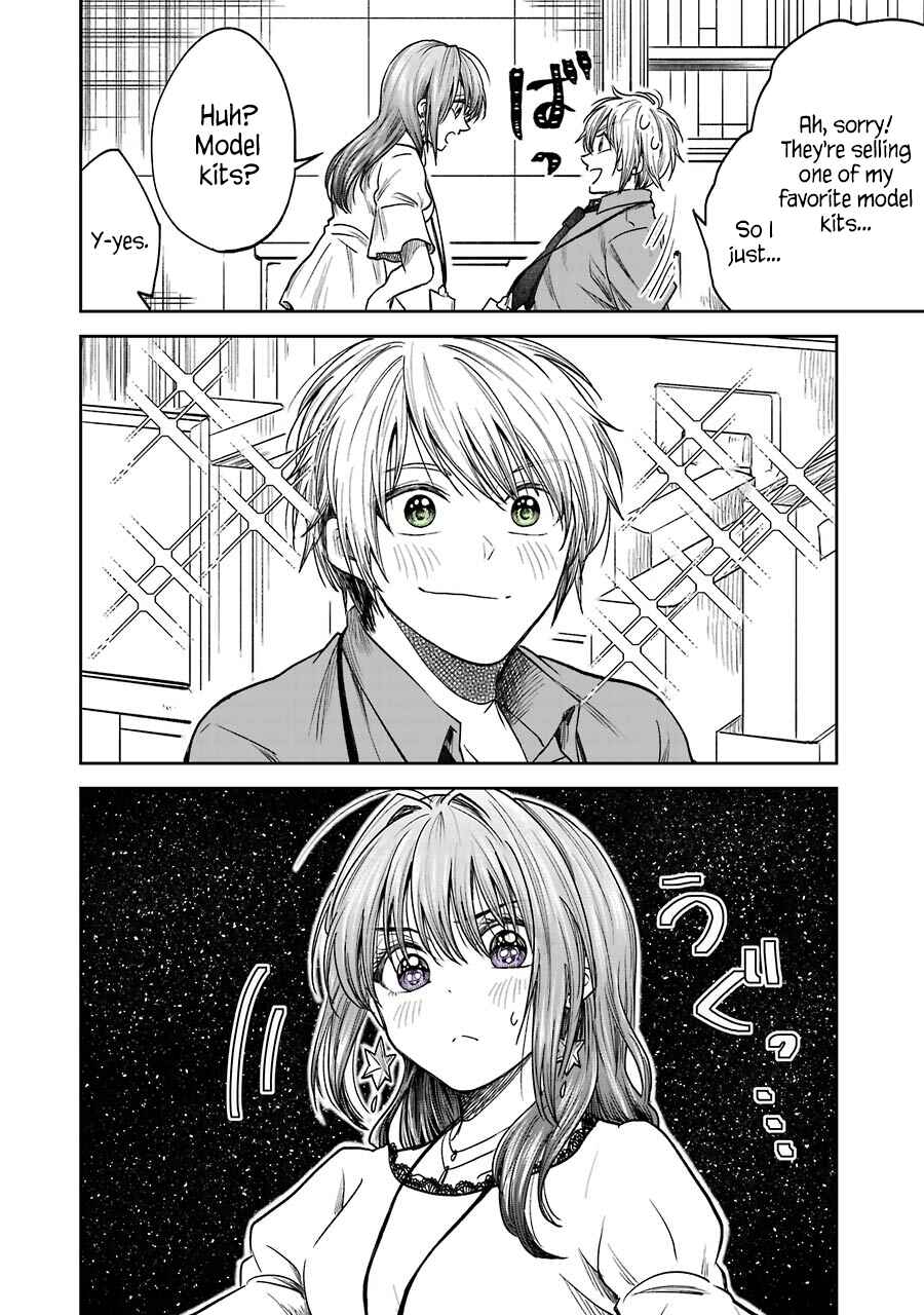 Page 2 Chapter 5.2 Bukiyou na Senpai.