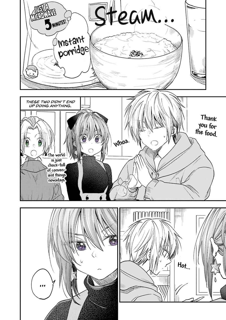 Page 10 Chapter 19 Bukiyou na Senpai.