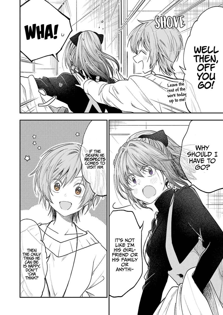 Page 2 Chapter 19 Bukiyou na Senpai.