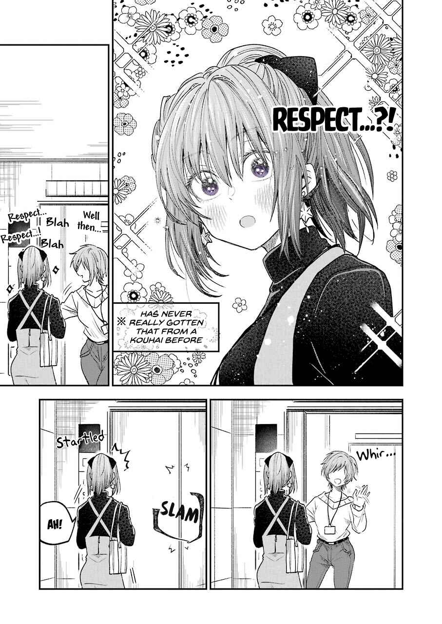 Page 3 Chapter 19 Bukiyou na Senpai.
