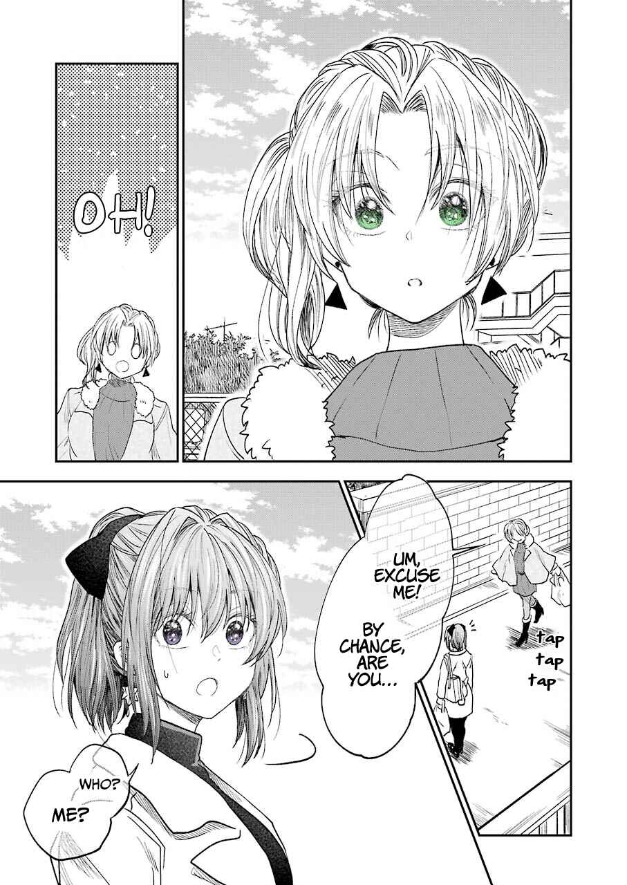 Page 5 Chapter 19 Bukiyou na Senpai.