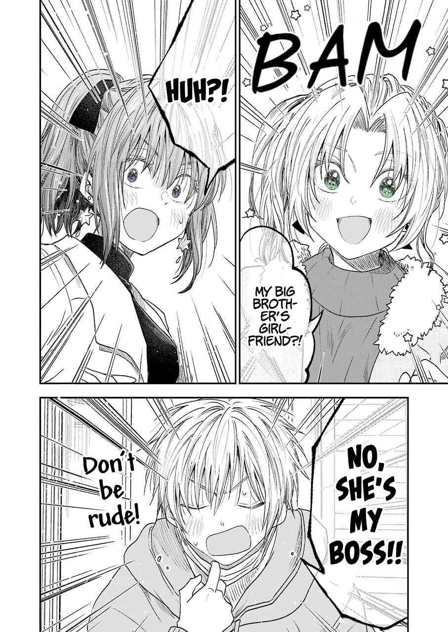 Page 6 Chapter 19 Bukiyou na Senpai.