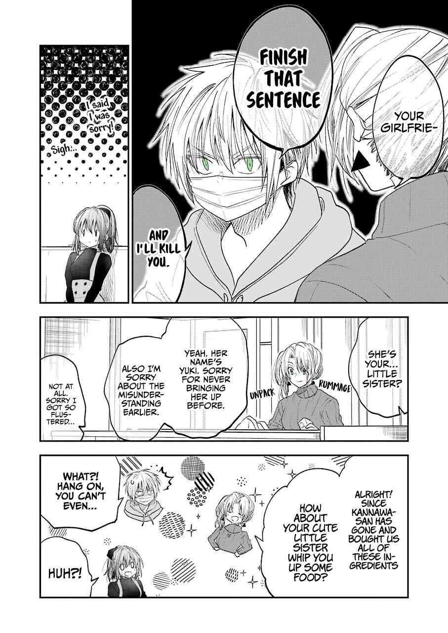 Page 8 Chapter 19 Bukiyou na Senpai.