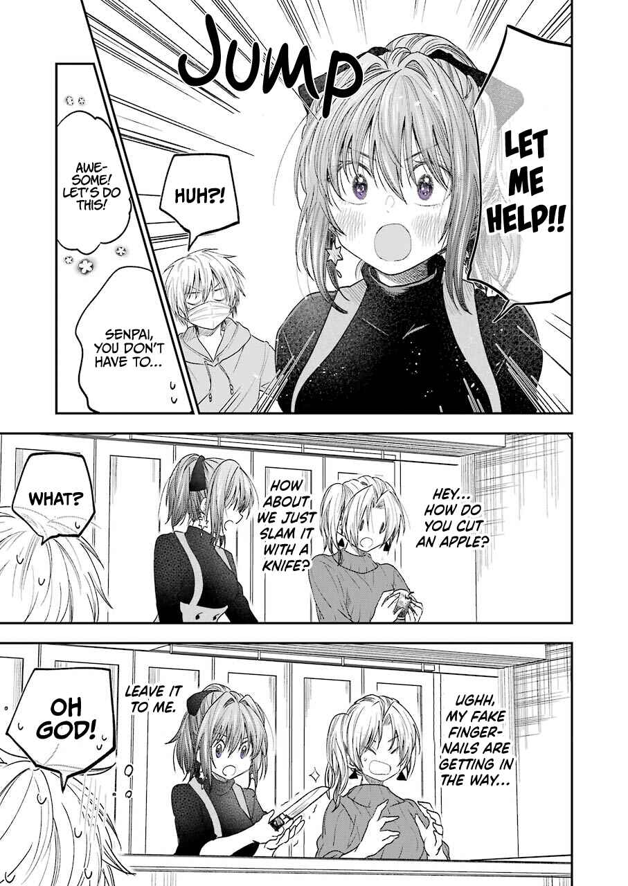 Page 9 Chapter 19 Bukiyou na Senpai.