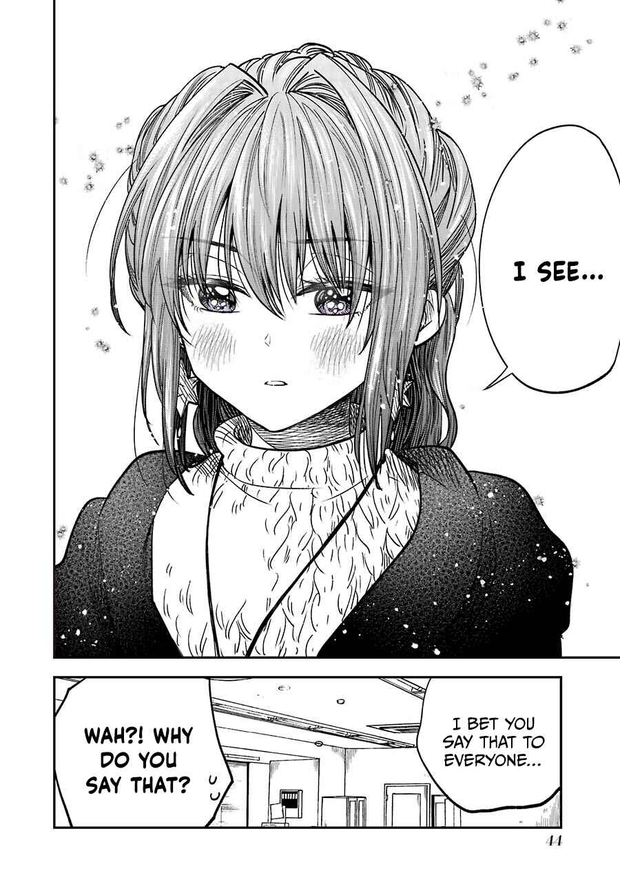 Page 4 Chapter 8.2 Bukiyou na Senpai.