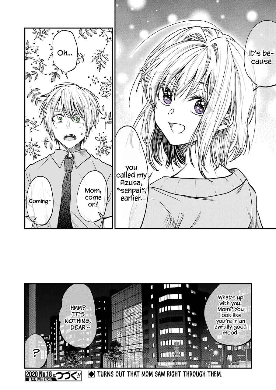 Page 16 Chapter 13 Bukiyou na Senpai.