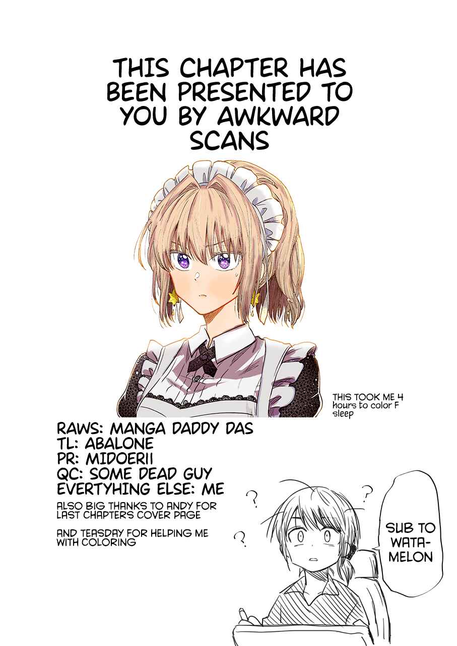 Page 13 Chapter 14 Bukiyou na Senpai.