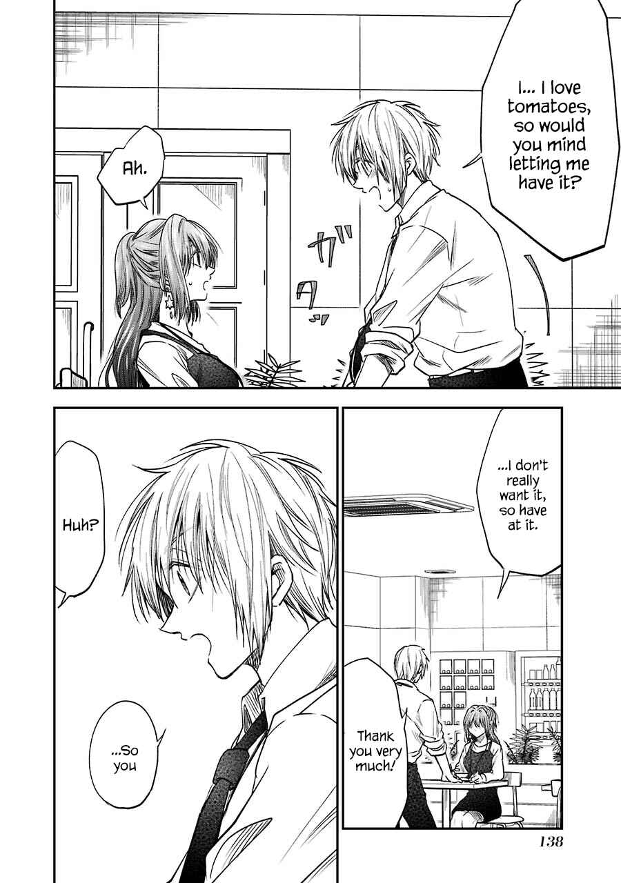 Page 3 Chapter 12.1 Bukiyou na Senpai.