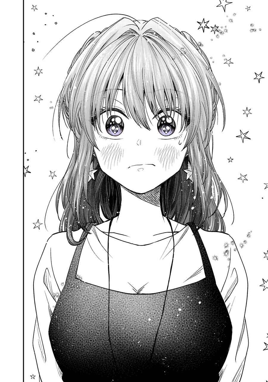 Page 5 Chapter 12.1 Bukiyou na Senpai.