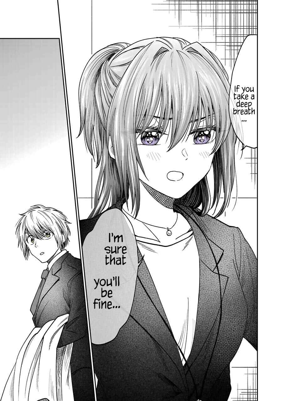 Page 10 Chapter 6.5 Bukiyou na Senpai.