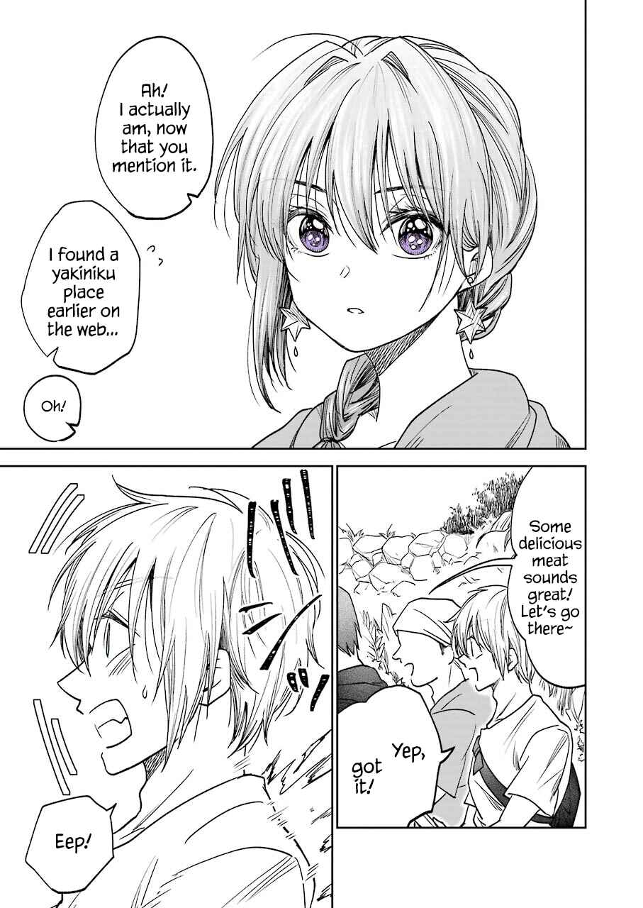 Page 11 Chapter 7 Bukiyou na Senpai.