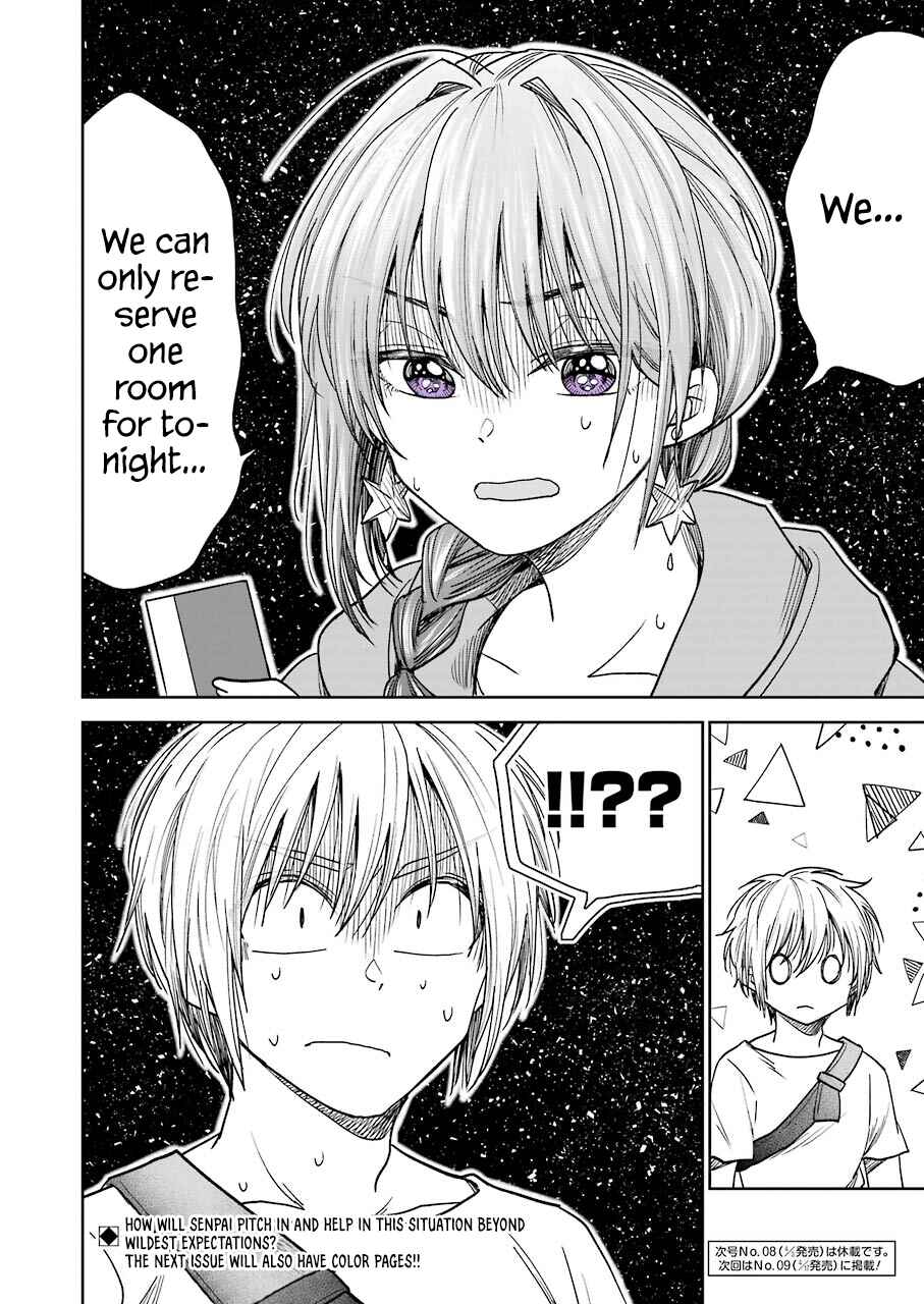 Page 16 Chapter 7 Bukiyou na Senpai.