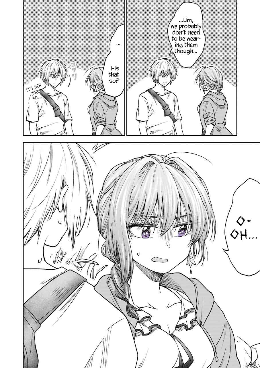 Page 6 Chapter 7 Bukiyou na Senpai.