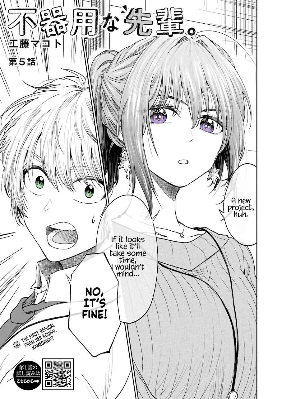 Page 2 Chapter 5 Bukiyou na Senpai.