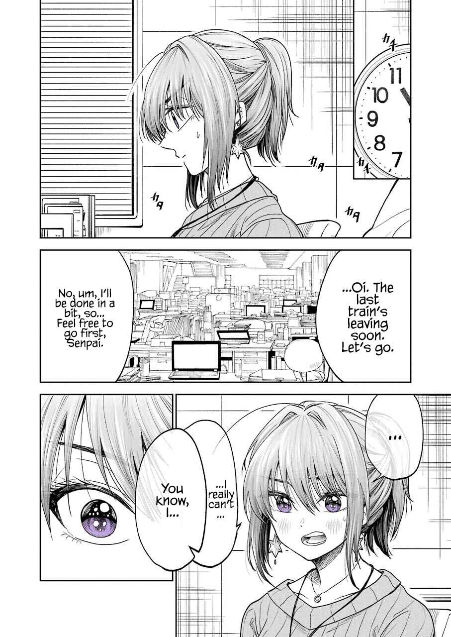 Page 7 Chapter 5 Bukiyou na Senpai.