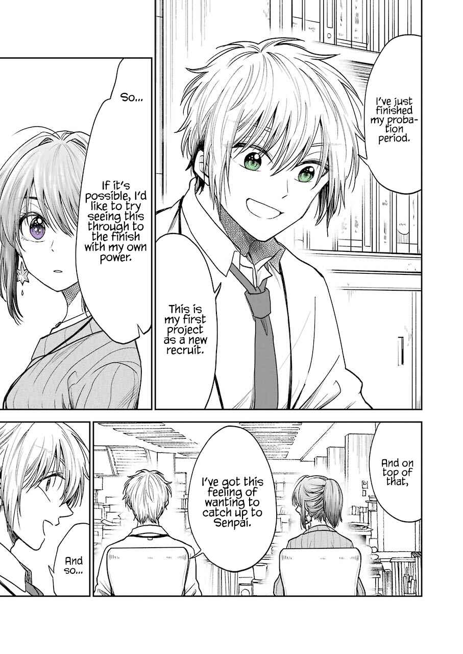 Page 8 Chapter 5 Bukiyou na Senpai.