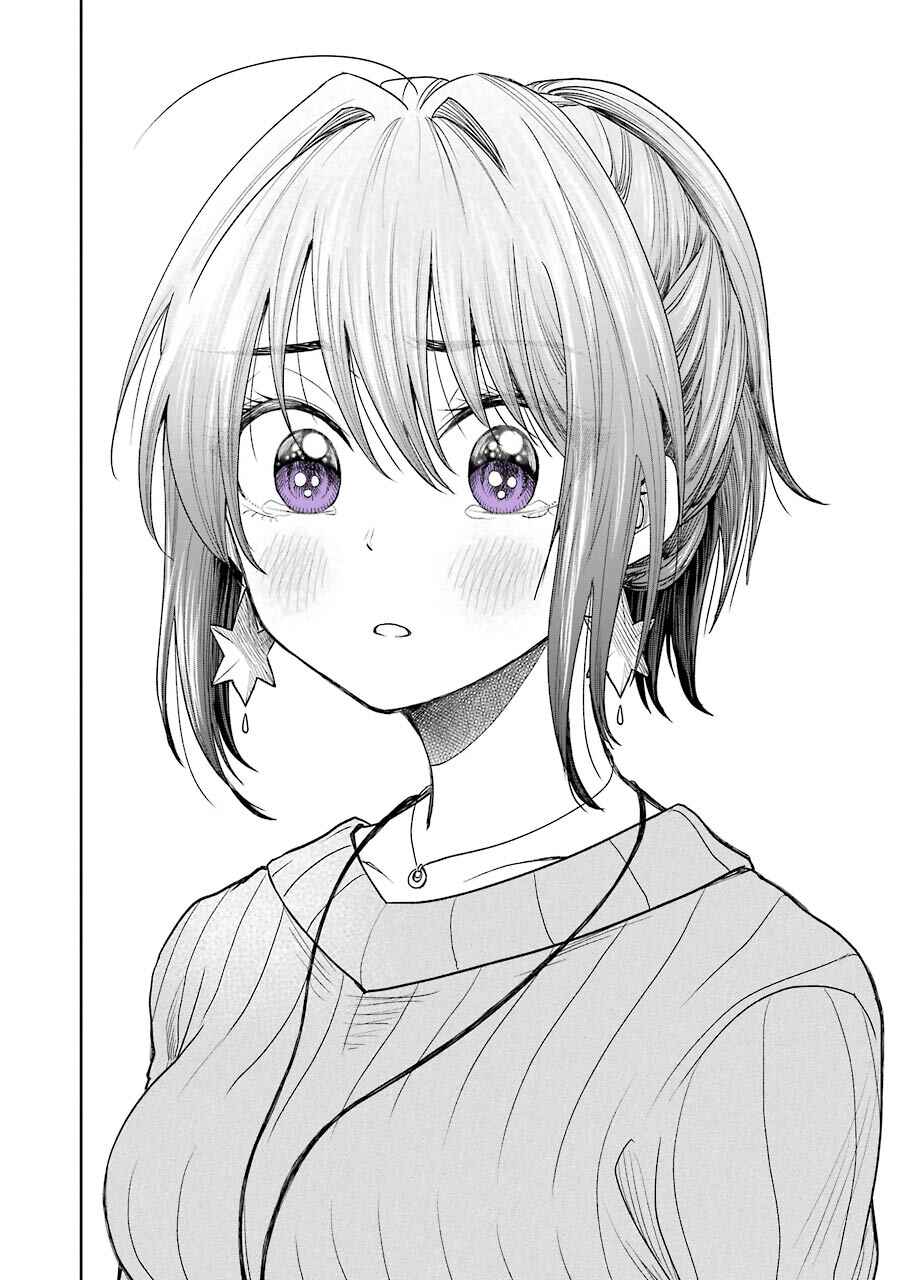 Page 9 Chapter 5 Bukiyou na Senpai.