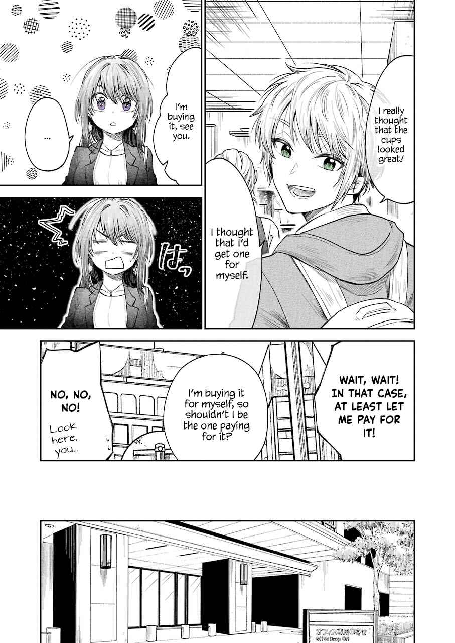 Page 8 Chapter 4 Bukiyou na Senpai.