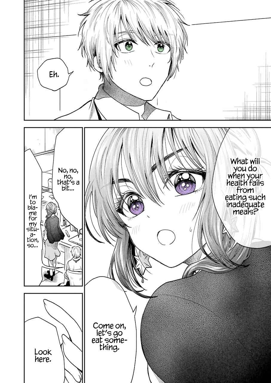 Page 5 Chapter 3 Bukiyou na Senpai.