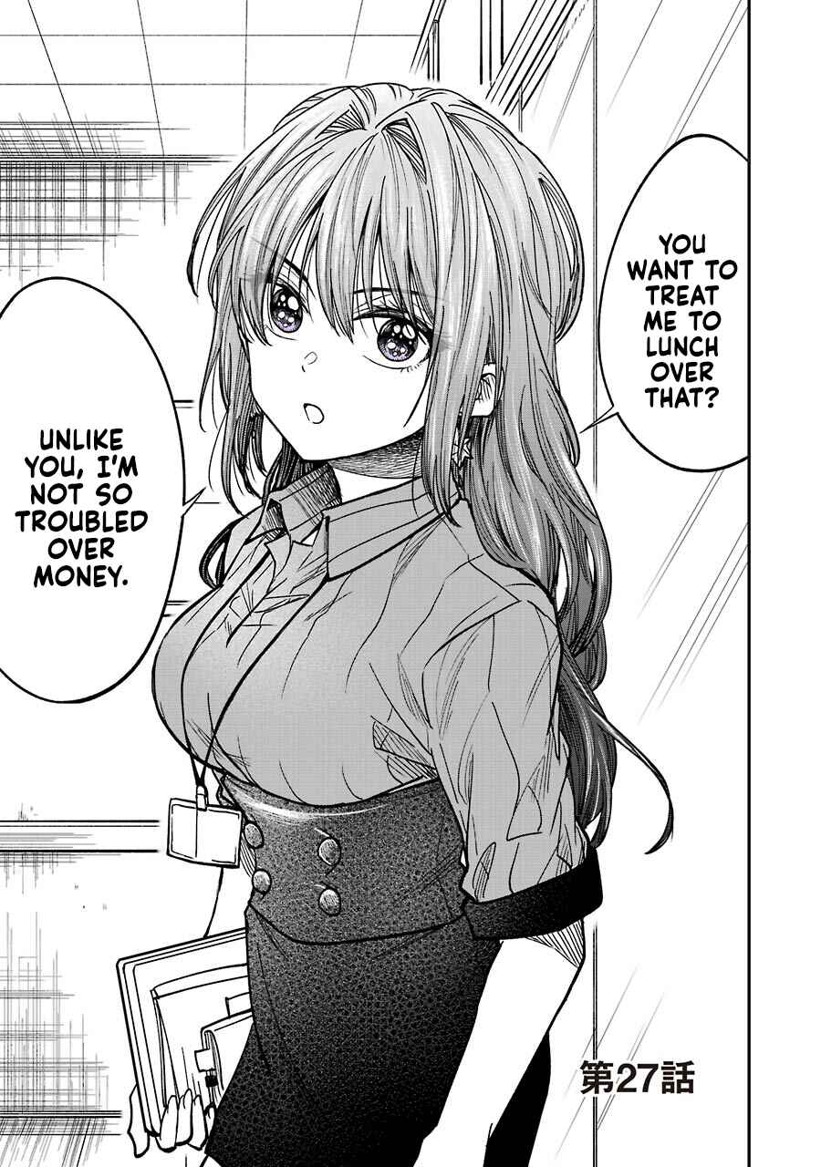 Page 1 Chapter 10.3 Bukiyou na Senpai.