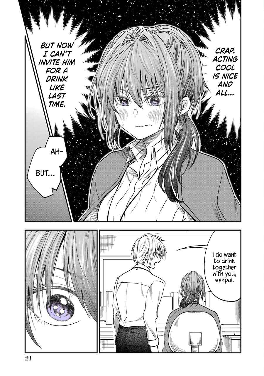 Page 3 Chapter 13.1 Bukiyou na Senpai.