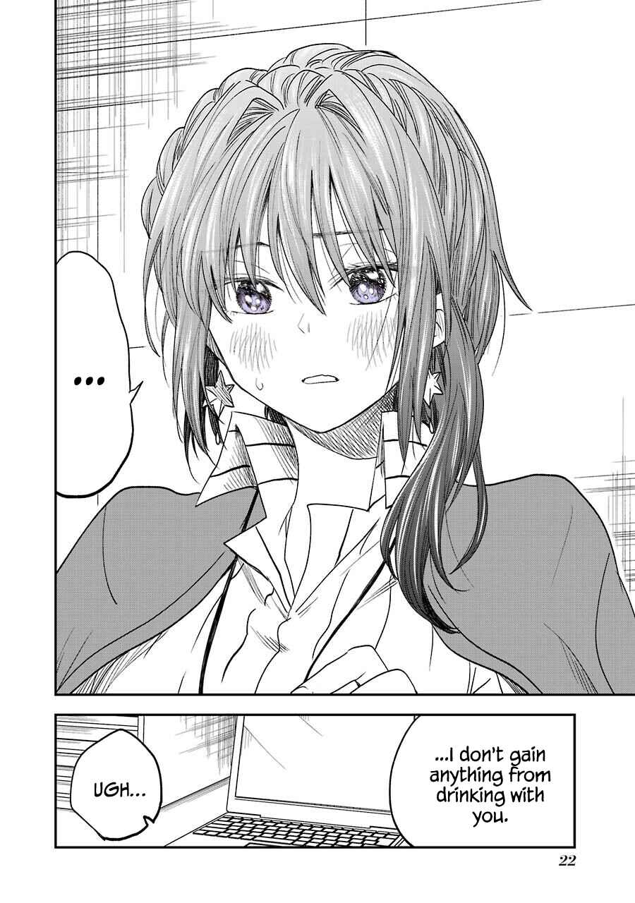 Page 4 Chapter 13.1 Bukiyou na Senpai.