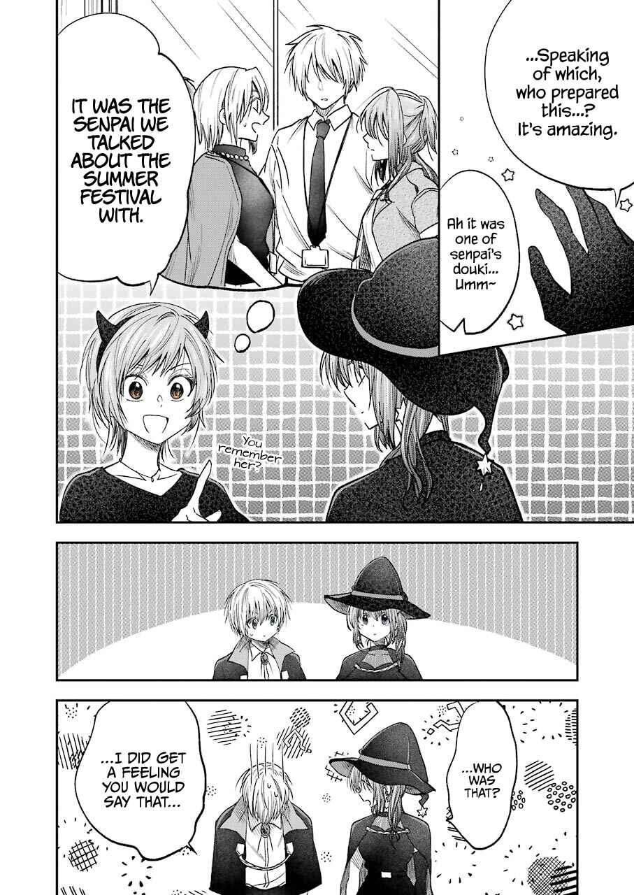 Page 12 Chapter 22 Bukiyou na Senpai.