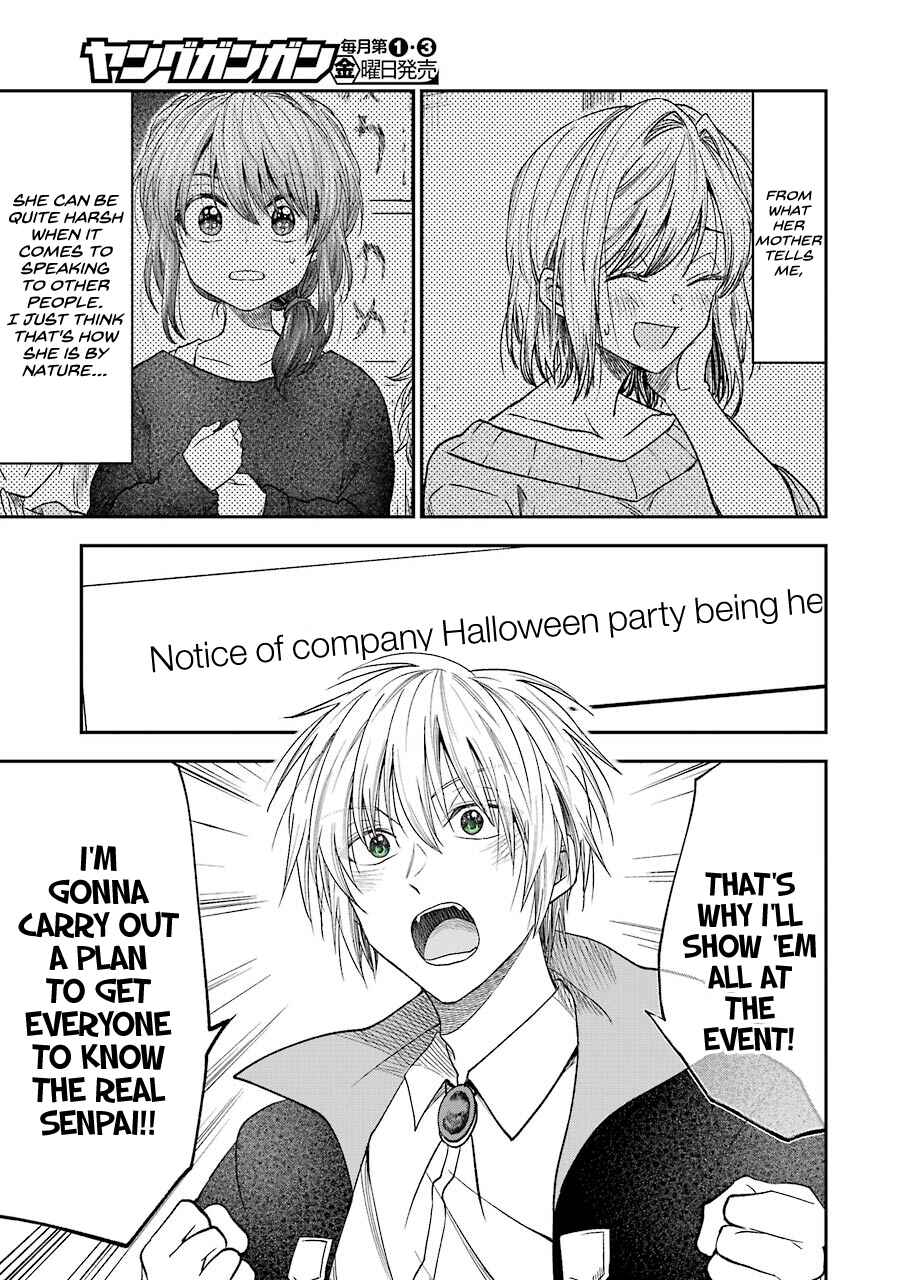 Page 5 Chapter 22 Bukiyou na Senpai.