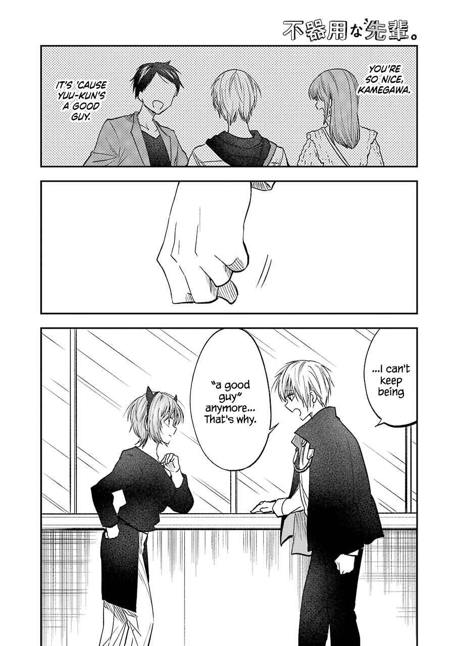 Page 8 Chapter 22 Bukiyou na Senpai.