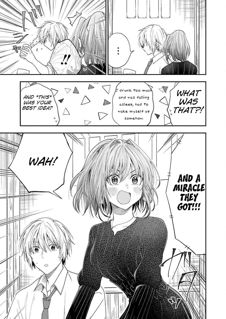 Page 5 Chapter 27 Bukiyou na Senpai.