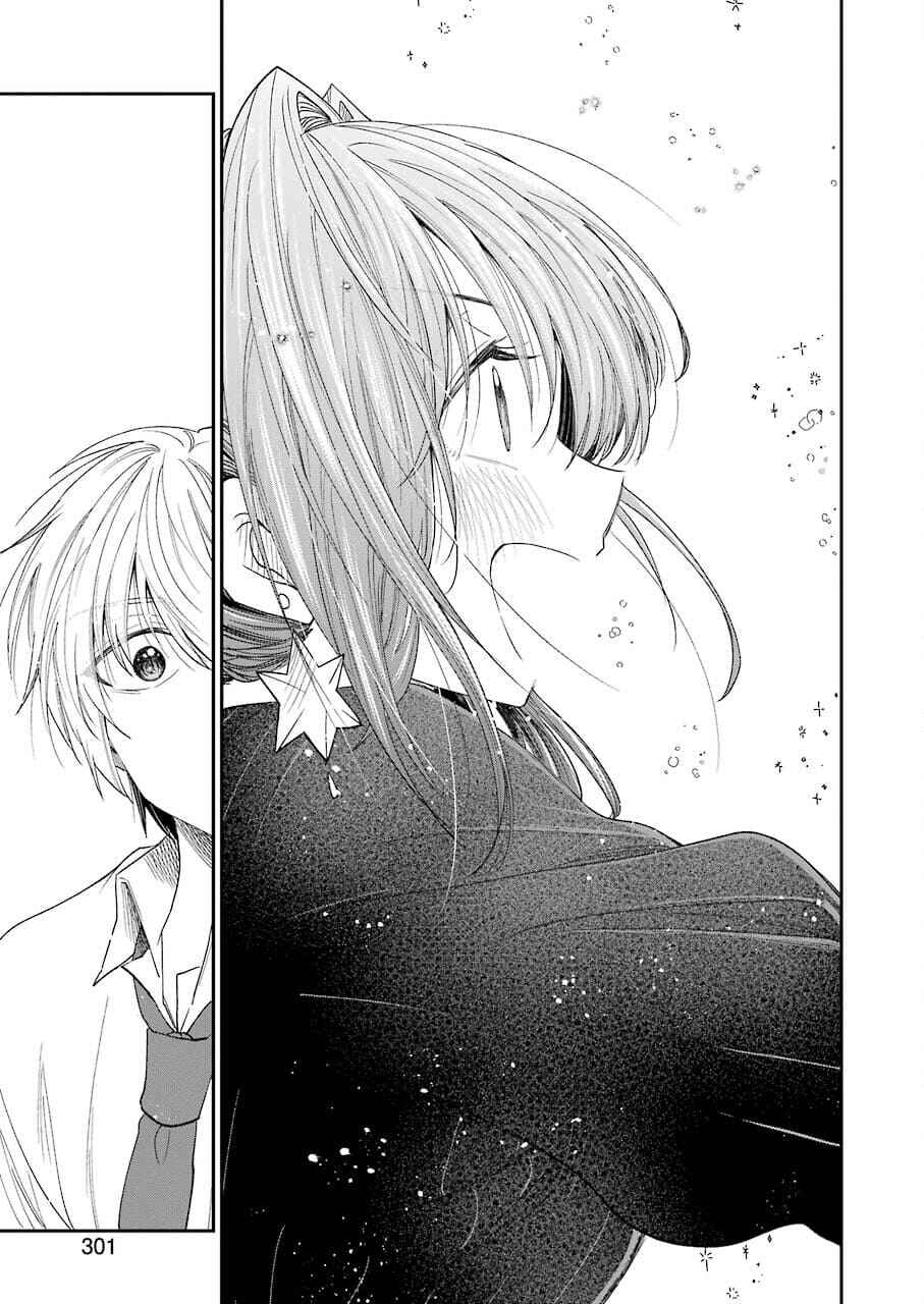 Page 7 Chapter 27 Bukiyou na Senpai.