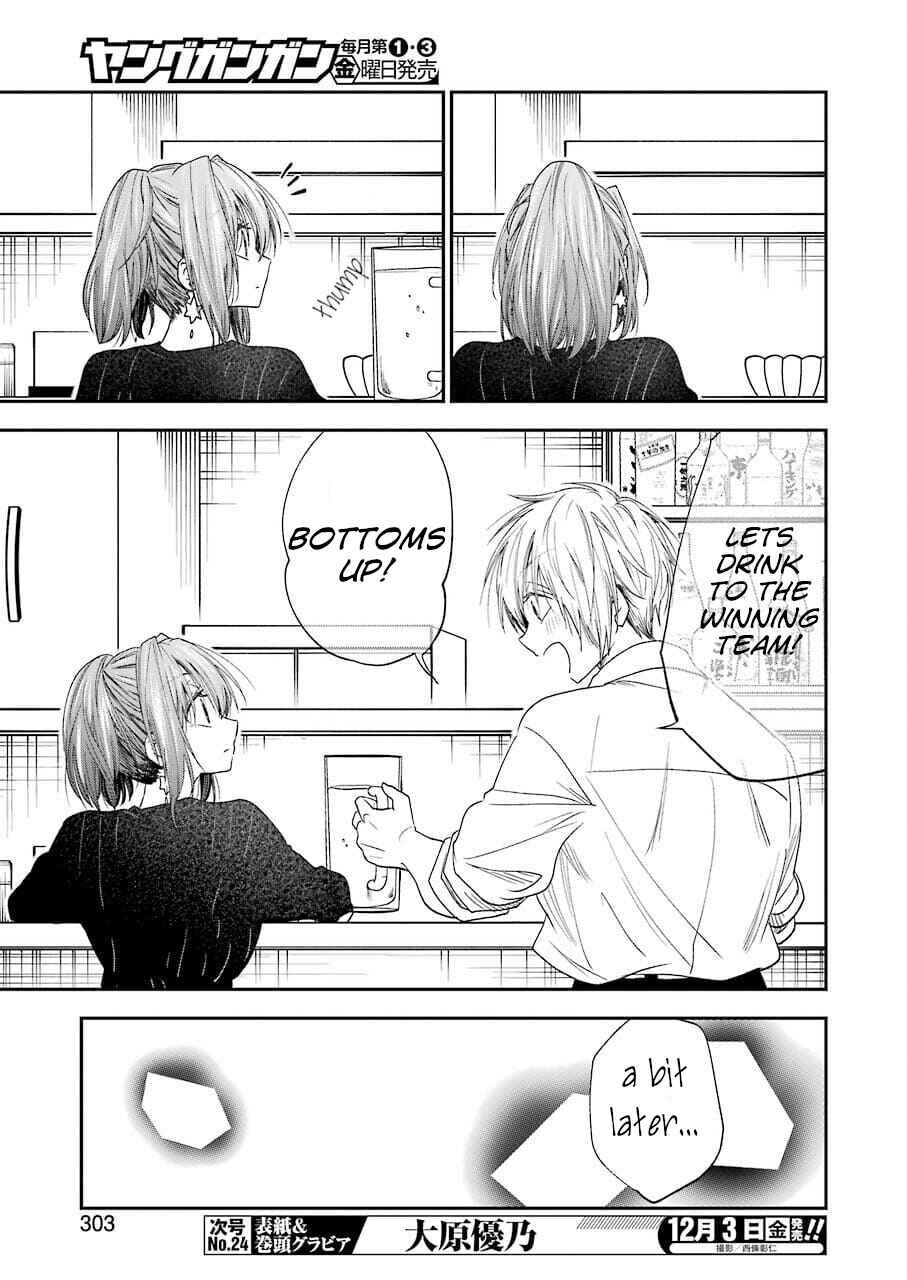 Page 9 Chapter 27 Bukiyou na Senpai.