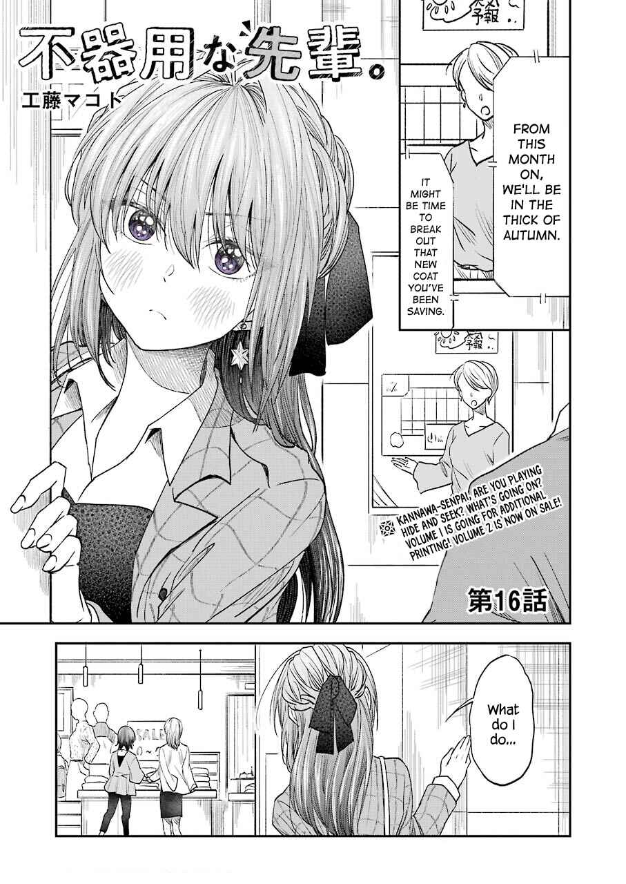 Page 1 Chapter 16 Bukiyou na Senpai.