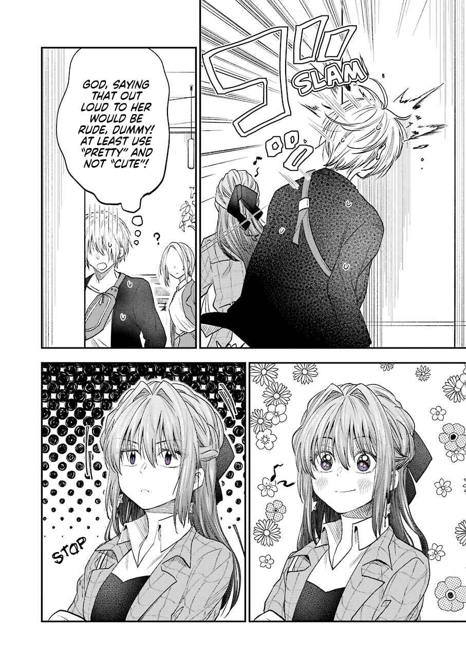 Page 12 Chapter 16 Bukiyou na Senpai.
