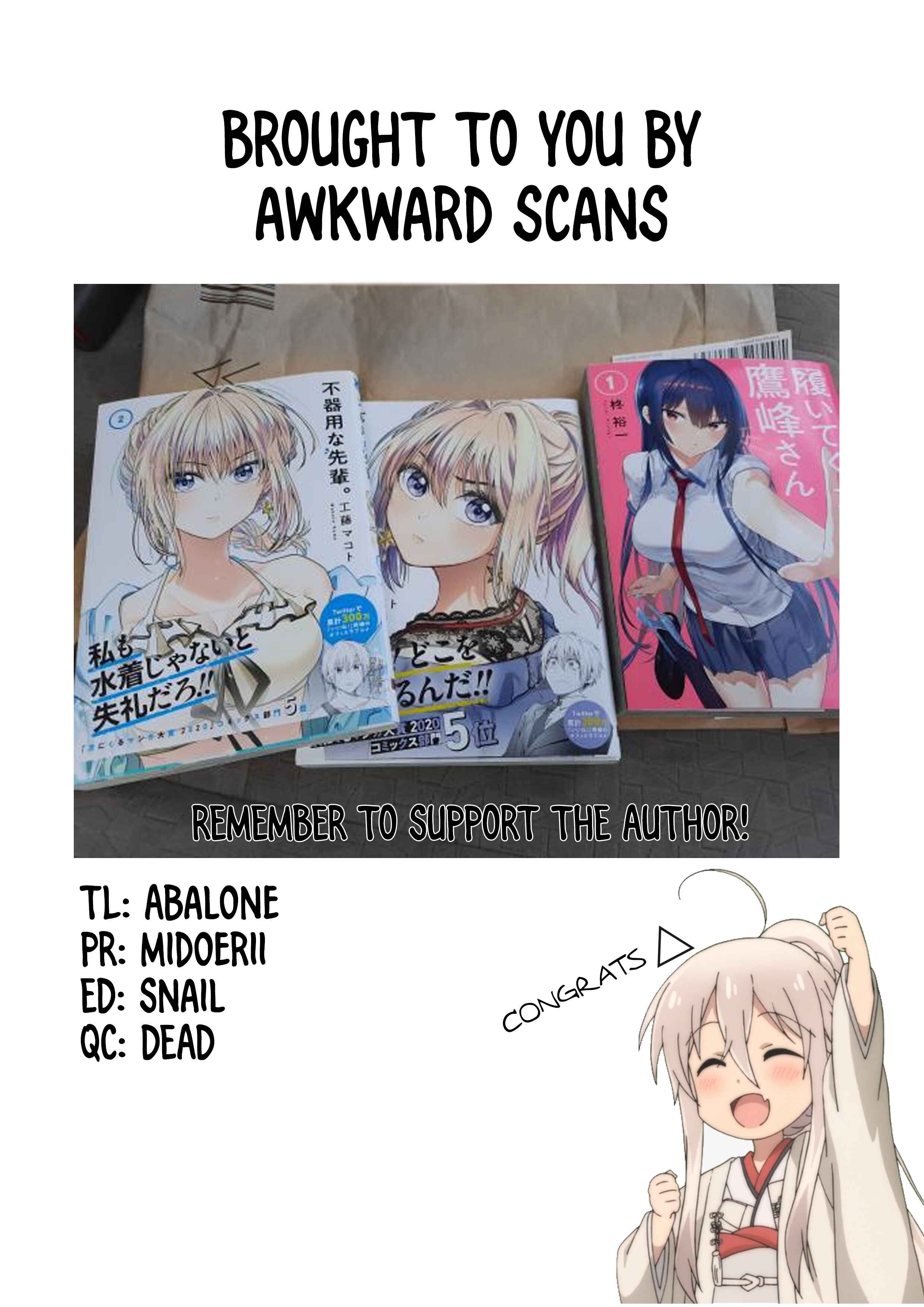 Page 14 Chapter 16 Bukiyou na Senpai.