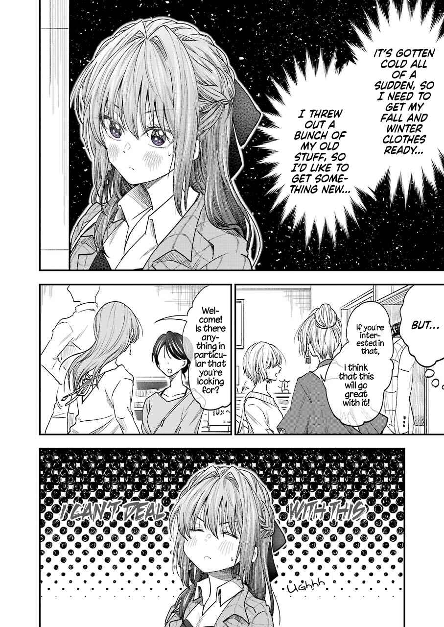 Page 2 Chapter 16 Bukiyou na Senpai.